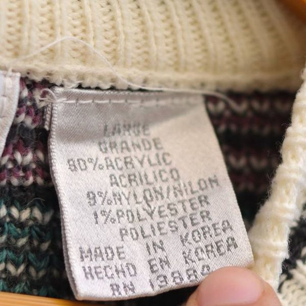 بافت وینتیج کد 102