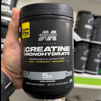 کراتین پلاتینیوم 100٪ ماسل‌تک (MuscleTech Platinum Creatine) (طرح جدید)