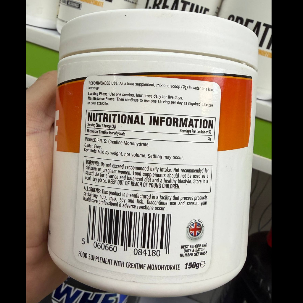 کراتین میکرونایز پرفورم (Per4m Creatine Monohydrate)