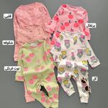 سرهمی کبریتی نکست (کد 2082)