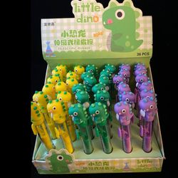 پاکن کاتری دایناسور