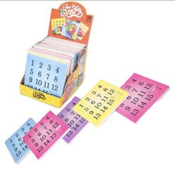 جدول هوش مربعی