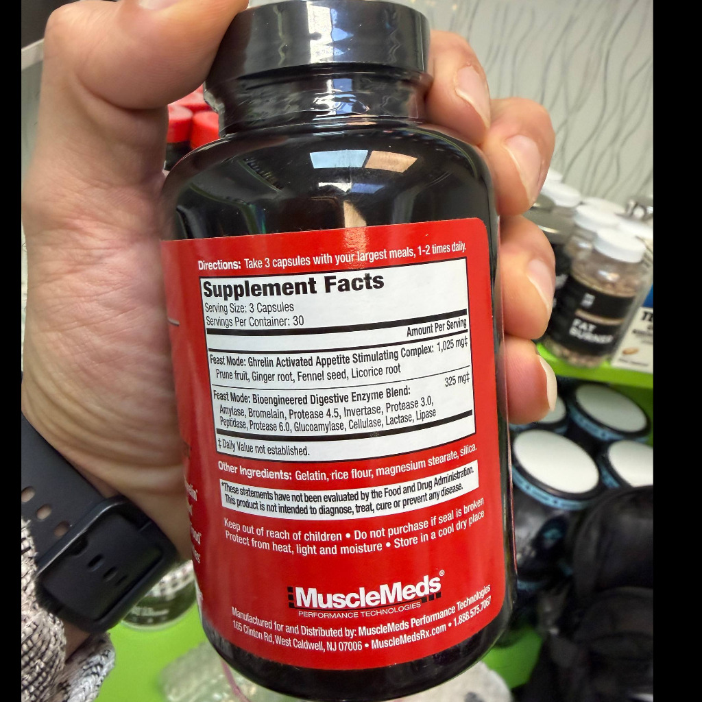 MuscleMeds Feast Mode – Weight Gain Pill  (کپسول افزایش اشتها فیست مود ماسل‌مدز)