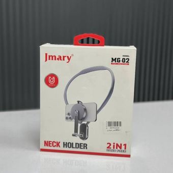 هولدر گردنی موبایل Jmary مدل MG-02 (Neck Holder)