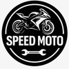 اسپیב موتو / 𝗦𝗣𝗘𝗘𝗗 𝗠𝗢𝗧𝗢