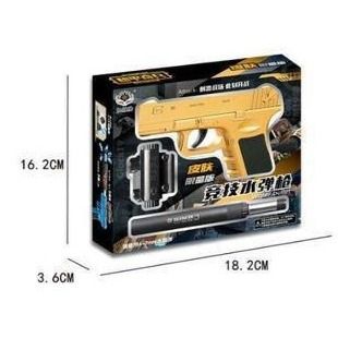 تفنگ کلت تیر ژله ای 317