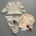 سرهمی کاپال (کد 2084)