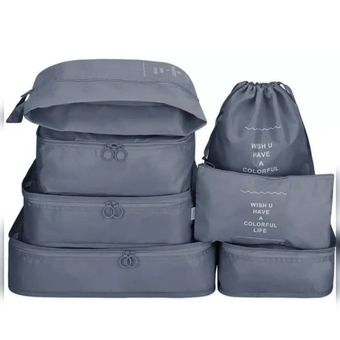 تراول ارگانایزر