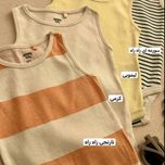 بادی رکابی (کد 2086)