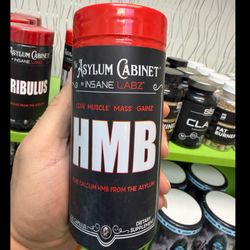 اچ‌ام‌بی اینسین لبز (Insane Labz HMB) – Asylum Cabinet