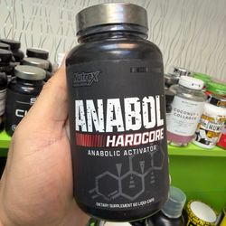 آنابول هاردکور نوترکس (Nutrex Anabol Hardcore) - کپسول مایع