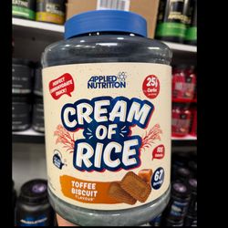 کرم رایس ( برنج ) اپلاید نوتریشن (Applied Nutrition Cream of Rice) – 2 کیلوگرم