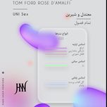 1,300,000 تومان