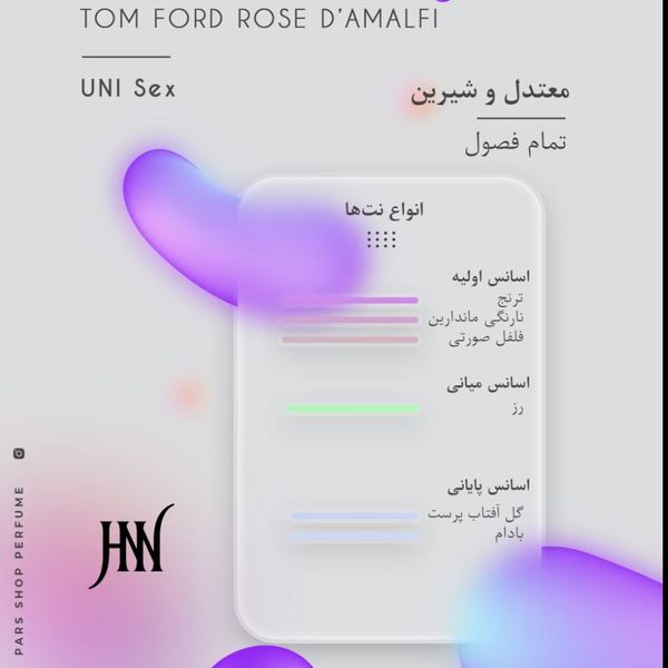 1,300,000 تومان