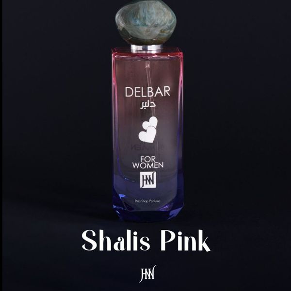 ادکلن دلبر (شالیز صورتی) 100 میل جانوین (جکوین) Delbar (Shalis Pink) Johnwin