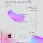 ادکلن نارسیسو رودریگز پودر 100 میل جانوین (جکوین) Narciso Rodriguez Poudre Johnwin