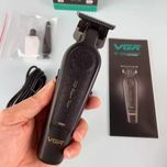 ماشین اصلاح VGR مدل VGR V-995