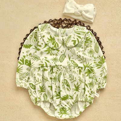 بادی برگ سبز (کد 2091)