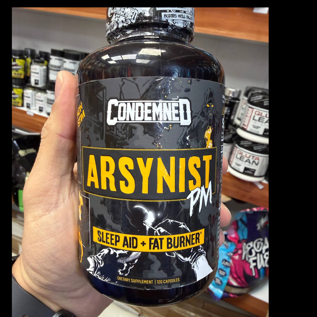 چربی‌سوز شبانه و خواب‌آور آرسینیست پی‌ام (Condemned Labz Arsynist PM)