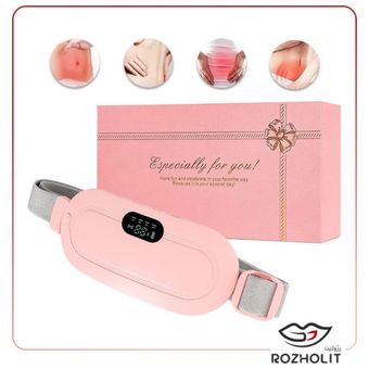 کمربند و شکم بند حرارتی قاعدگی