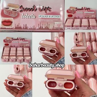 رژلب ایرپادی