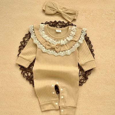 سرهمی مجلسی (کد 2103)