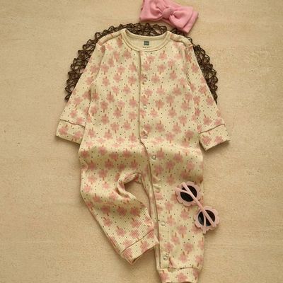 سرهمی شکوفه (کد 2106)