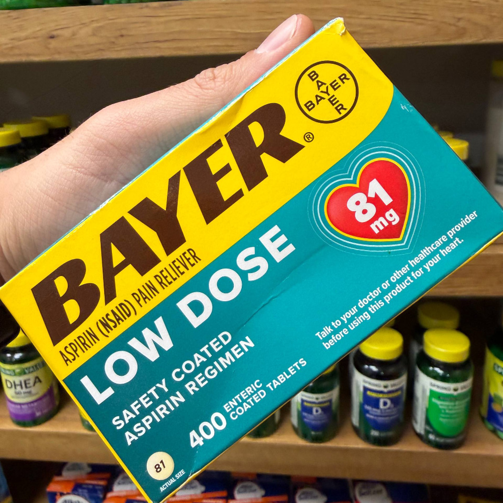 قرص آسپرین 81 میلی‌گرم بایر (Bayer) مدل Low Dose Safety Coated – بسته 400 عددی (رژیم درمانی)
