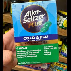 آلکا-سلتزر پلاس کلد اند فلو نایت پاورمکس (Alka-Seltzer Plus Cold & Flu Night PowerMax)