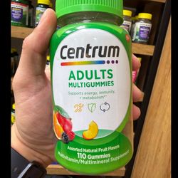 مولتی ویتامین پاستیلی بزرگسالان سنتروم (Centrum Adults MultiGummies) - بسته 110 عددی