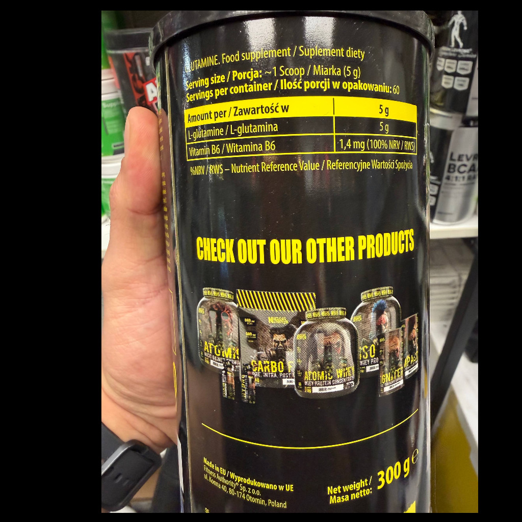 پودر گلوتامین نوکلیر نوتریشن (Nuclear Nutrition Glutamine Powder)