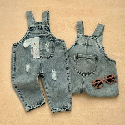 بیلر خرگوش خجالتی (کد 2109)