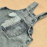 بیلر خرگوش خجالتی (کد 2109)