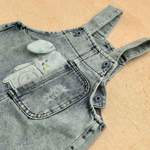 بیلر خرگوش خجالتی (کد 2109)