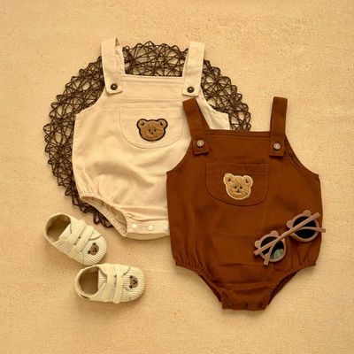 بادی بیلر (کد 2113)