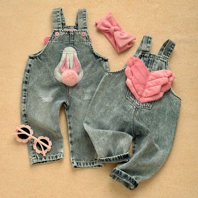 بیلر خرگوش پوم دار (کد 2115)