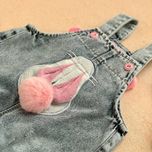 بیلر خرگوش پوم دار (کد 2115)