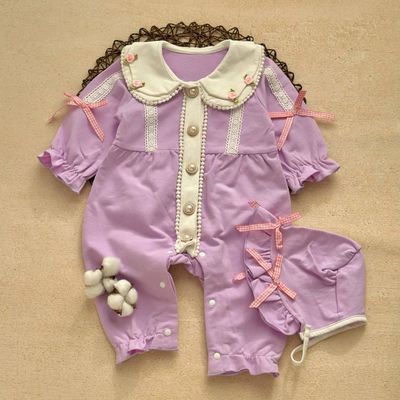 سرهمی یاسی (کد 2120)