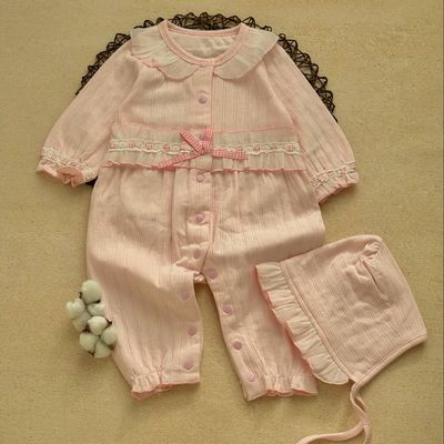 ست پریدخت (کد 2124)