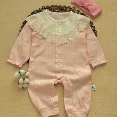 سرهمی یقه سفید (کد 2127)