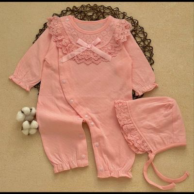 ست پرنسس (کد 2128)