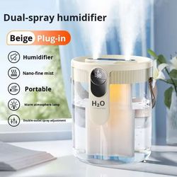 دستگاه بخور سرد مدل H40