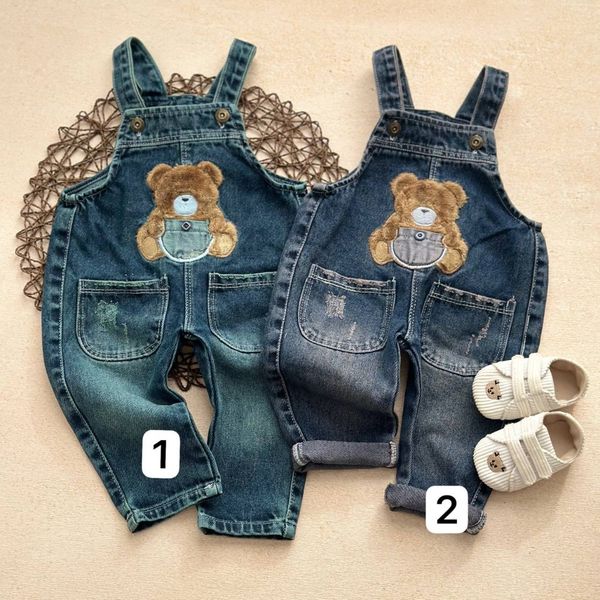 بیلر تدی برجسته (کد 2131)