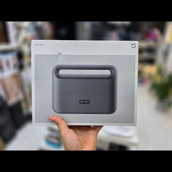 جعبه ابزار شیائومی مدل Xiaomi Mijia Tool Box MJGJX001QW