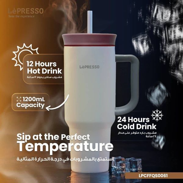 ماگ مسافرتی و عایق‌دار برند LePRESSO مدل QuirkSip Insulated Tumbler (با کد محصول LPCFFQS0061)