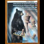 کتاب تمرین شطرنج زبان اصلی Chess Tactics for Advanced Players (جلد 1 - طرح خرس)