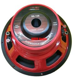 ساب ووفر درایوساند DS-128