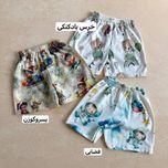 شورتک عروسکی (کد 2209)
