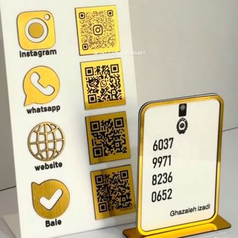 استند جفت شماره کارت و QR Code