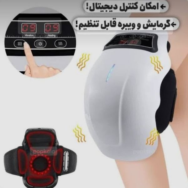 ماساژور زانو | ماساژور هوشمند حرارتی و ویبره HX-118